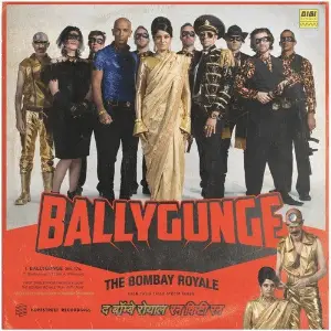 Ballygunge image