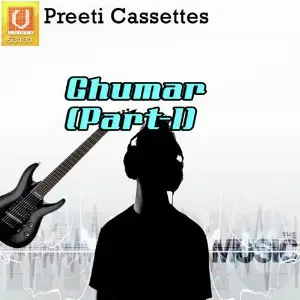 Ghumar (Part-1) image