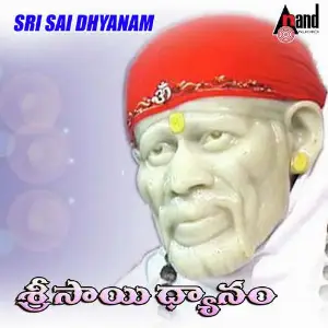 Sri Sai Dhayanam image