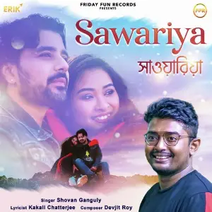 Sawariya image