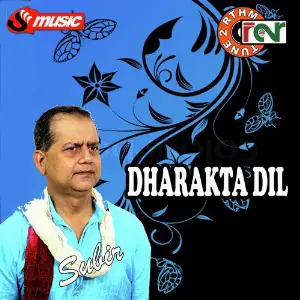 Dharakta Dil image