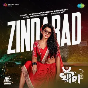 Zindabad (From Khancha) image