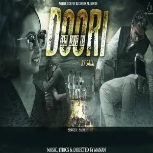 Doori Sahi Jaye Na image