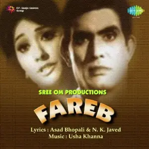 Fareb 