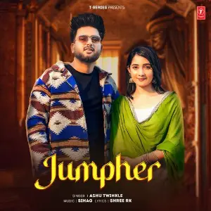 Jumpher image