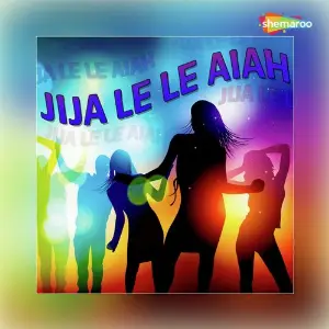 Jija Le Le Aiah image