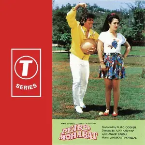 Pyar Mohabat Laxmikant - Pyarelal