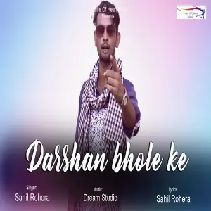 Darshan Bhole Ke image