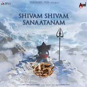 Shivam Shivam Sanaatanam (From 45) Kannada Version image