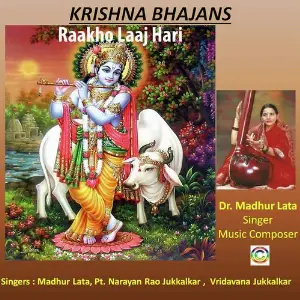 Raakho Laaj Hari image