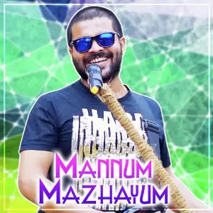 Ende Eshtaganangal Thajudheen Shafi Kollam