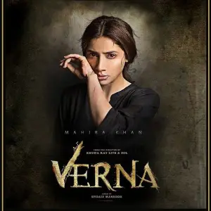 Verna image
