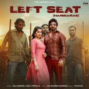 Left Seat image