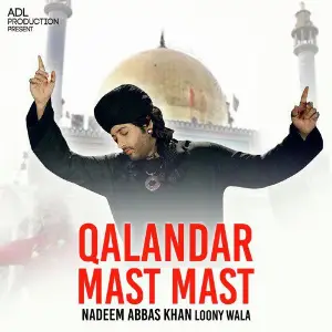 Qalandar Mast Mast - Single image