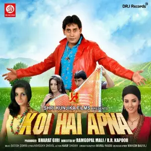 Koi Hai Apna Satish Dehra