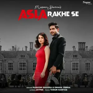 Asla Rakhe Se image