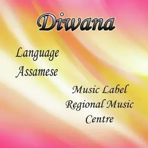 Diwana (Assamese) image