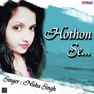 Hothon Se image
