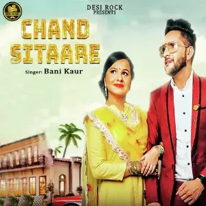 Chand Sitaare image