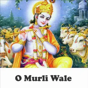 O Murli Wale image