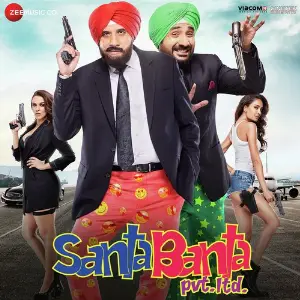 Santa Banta Pvt. Ltd. image