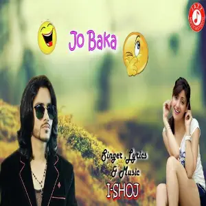 Jo Bakka I-Shoj