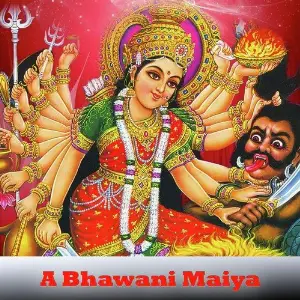 A Bhawani Maiya image