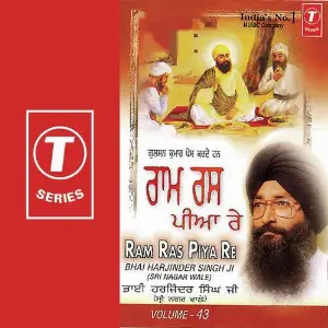 Ram Ras Piya Re (Vol. 43) Bhai Harjinder Singh Ji (Srinagar Wale)