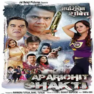 Aparichit Shakti image