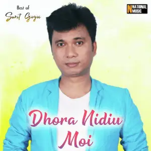 Dhora Nidiu Moi - Single image