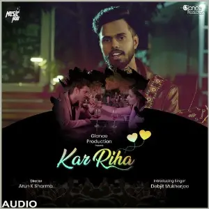 Kar Riha image