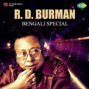 R.D. Burman - Bengali Special image