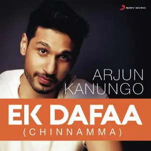 Ek Dafaa (Chinnamma) image