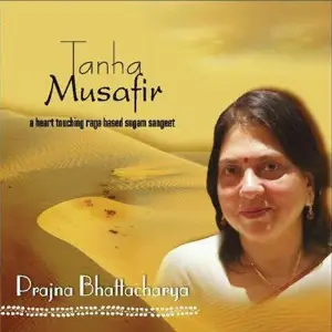 Tanha Musafir image