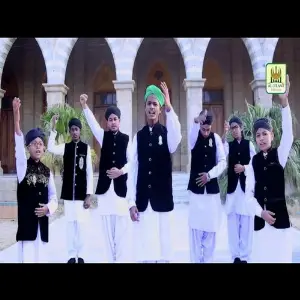 Kar De Karam Rab Saniyan Recited by Beautiful KIDS