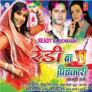 Ready Ba Pichkaari image