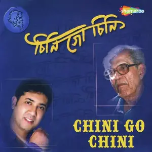 Chini Go Chini image