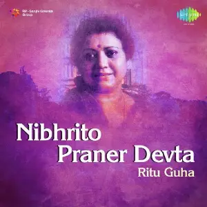 Nibhrito Praner Devta - Ritu Guha image