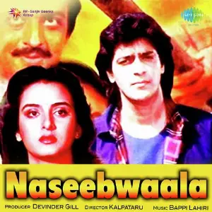Naseebwaala Bappi Lahiri