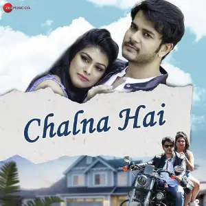 Chalna Hai image