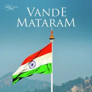 Vande Mataram image