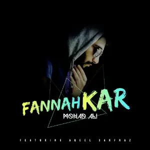 Fannah Kar image