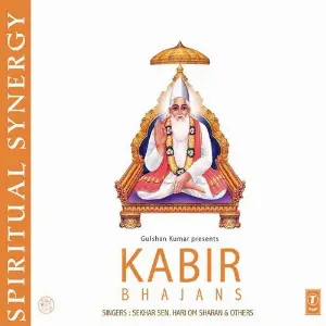 Kabir Various Artists