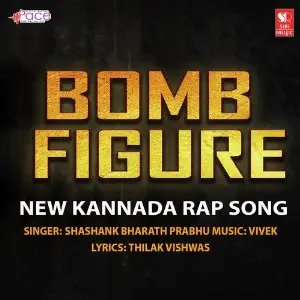 Bomb Figure image
