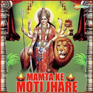 Mamta Ke Moti Jhare image