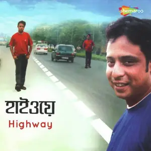 Highway image