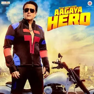 Aa Gaya Hero image