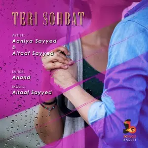 Teri Sohbat image