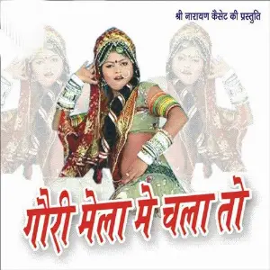 Gori Mela Main Chale To image