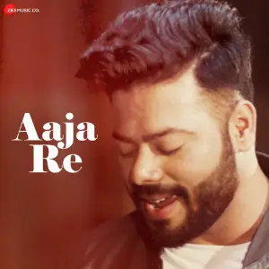 Aaja Re image